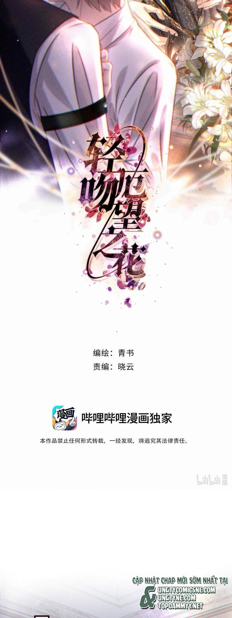 Nụ Hôn Nhẹ Lên Đóa Hoa Tuyệt Vọng Chap 30 - Next 