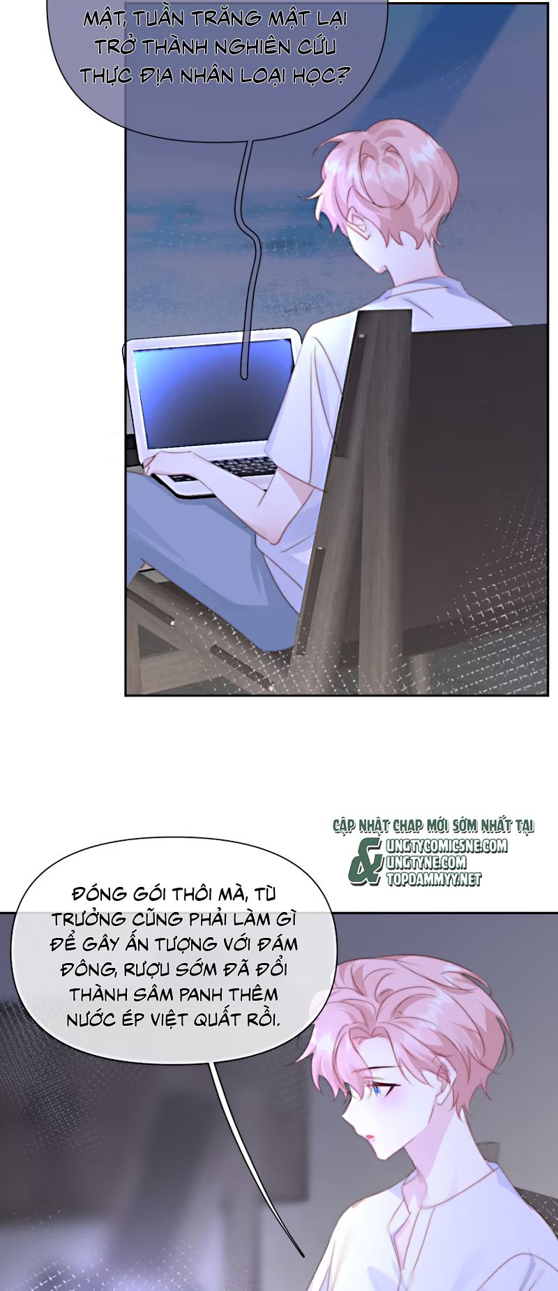 Thỏa Thuận Trước Khi Ngủ Chap 7 - Trang 2