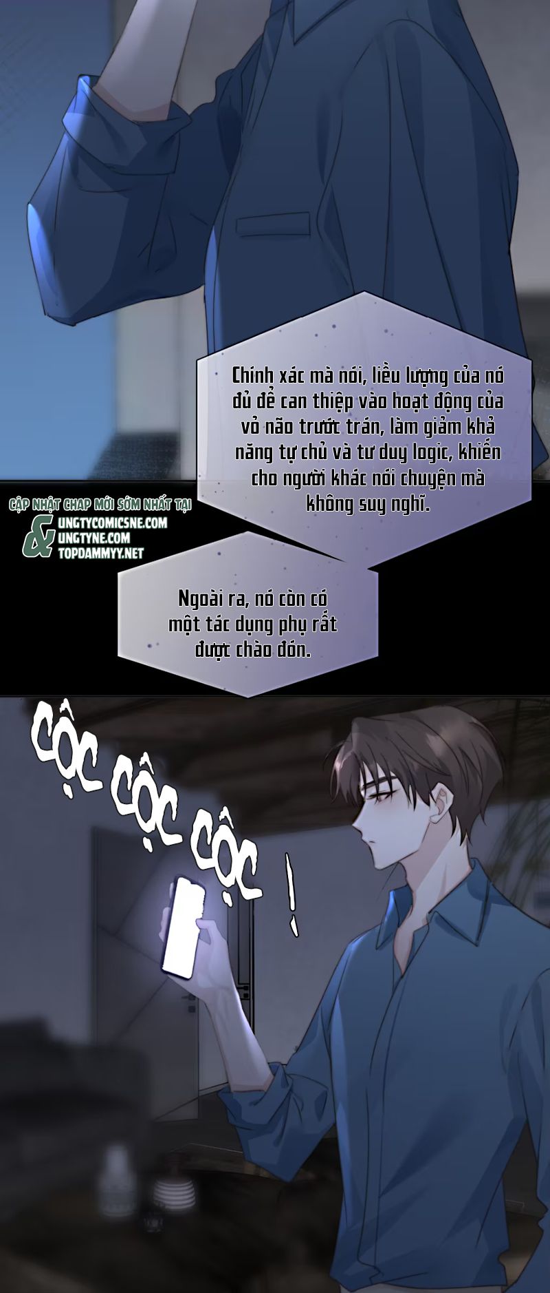 Thỏa Thuận Trước Khi Ngủ Chap 7 - Trang 2