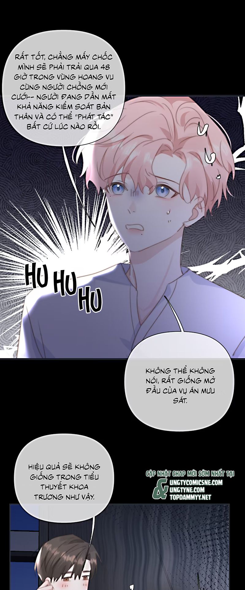 Thỏa Thuận Trước Khi Ngủ Chap 8 - Trang 2