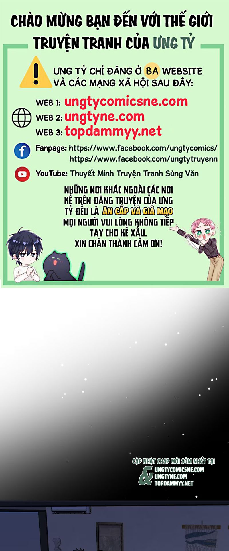 Thỏa Thuận Trước Khi Ngủ Chap 8 - Trang 2
