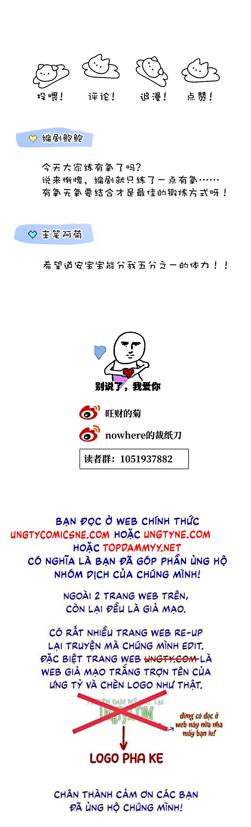 Thỏa Thuận Trước Khi Ngủ Chap 8 - Trang 2