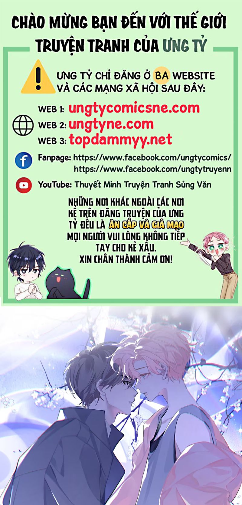 Thỏa Thuận Trước Khi Ngủ Chap 9 - Trang 2