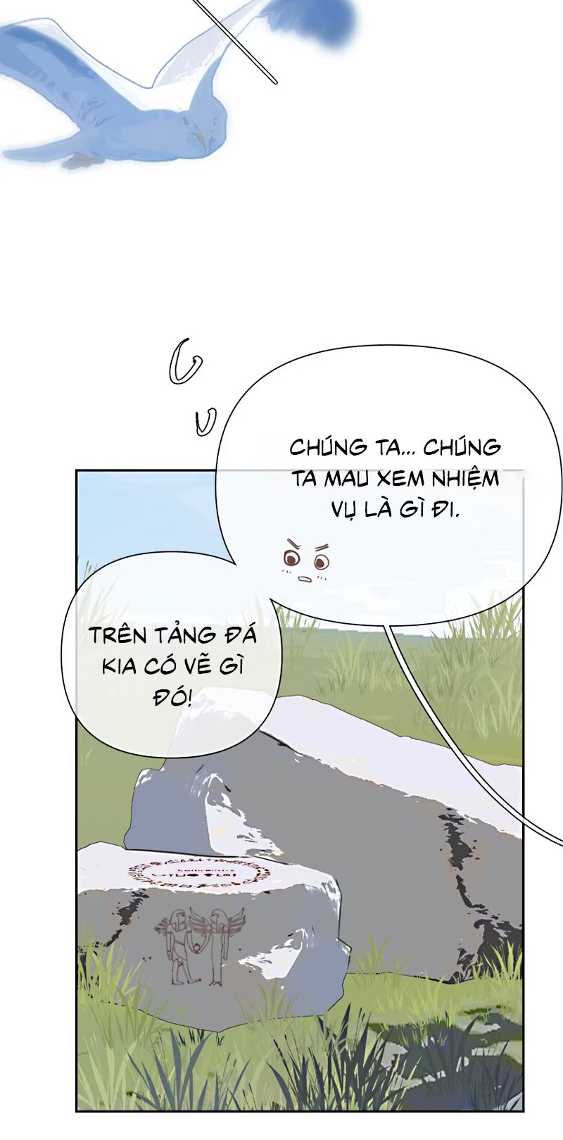 Thỏa Thuận Trước Khi Ngủ Chap 9 - Trang 2
