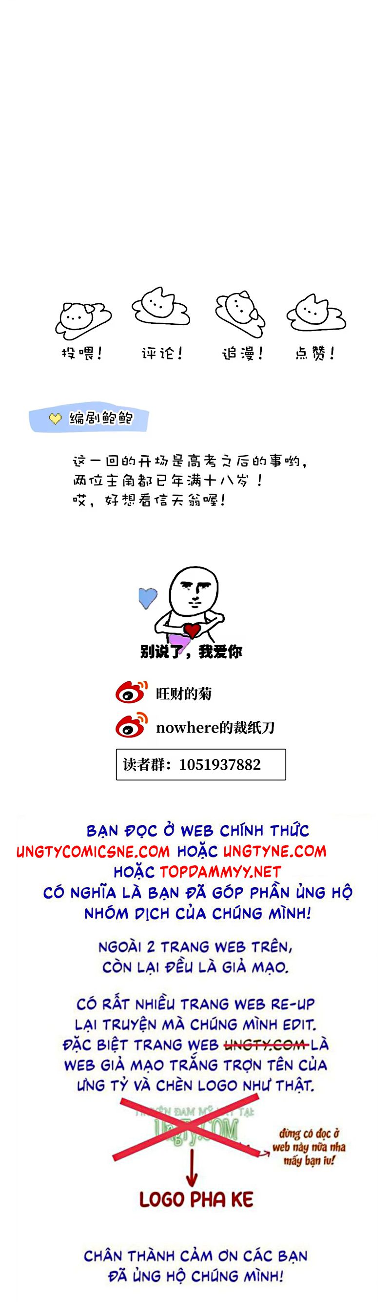 Thỏa Thuận Trước Khi Ngủ Chap 9 - Trang 2