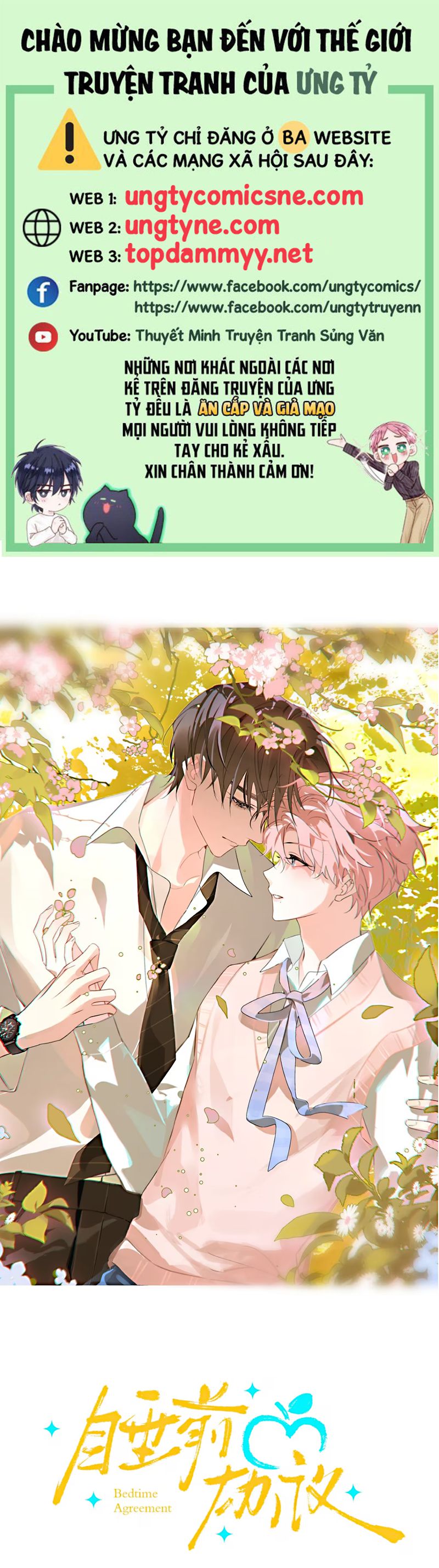 Thỏa Thuận Trước Khi Ngủ Chap 10 - Trang 2
