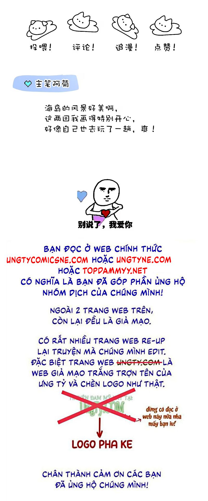 Thỏa Thuận Trước Khi Ngủ Chap 10 - Trang 2