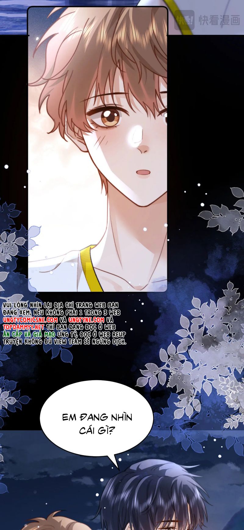 Chất Dị Ứng Đáng Yêu Chap 111 - Trang 3