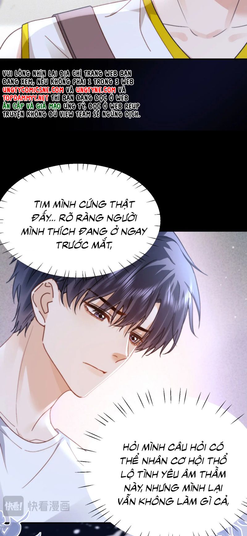 Chất Dị Ứng Đáng Yêu Chap 111 - Trang 3