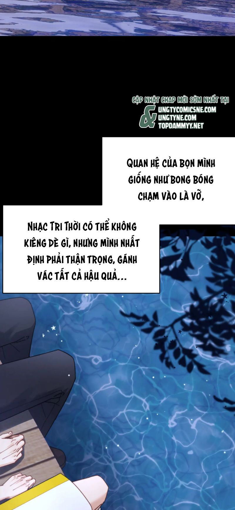 Chất Dị Ứng Đáng Yêu Chap 111 - Trang 3