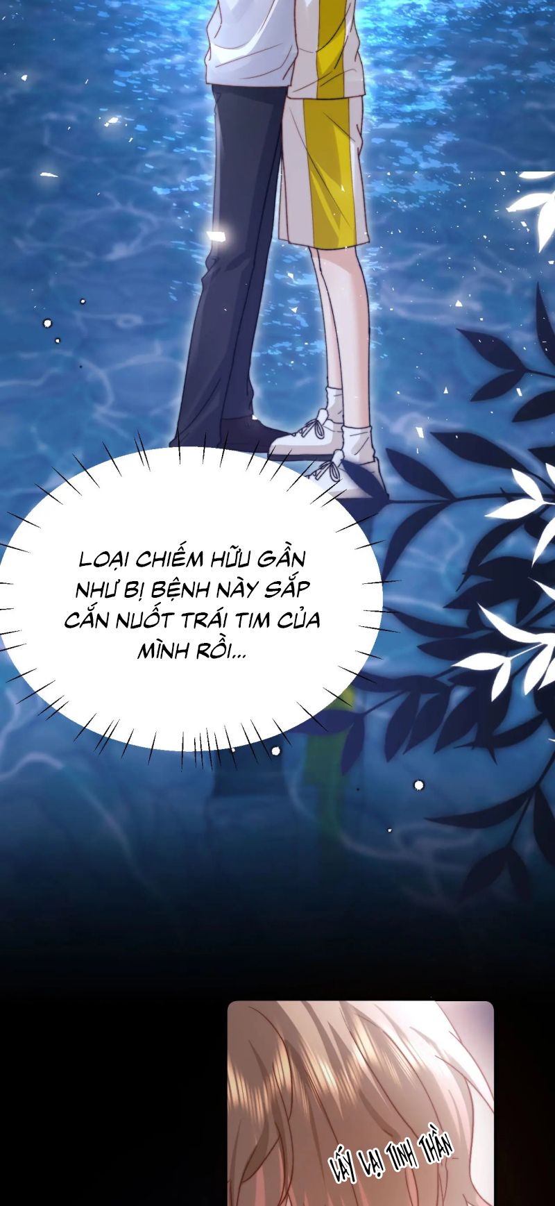 Chất Dị Ứng Đáng Yêu Chap 111 - Trang 3