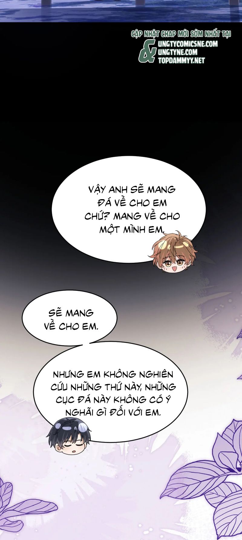 Chất Dị Ứng Đáng Yêu Chap 111 - Trang 3