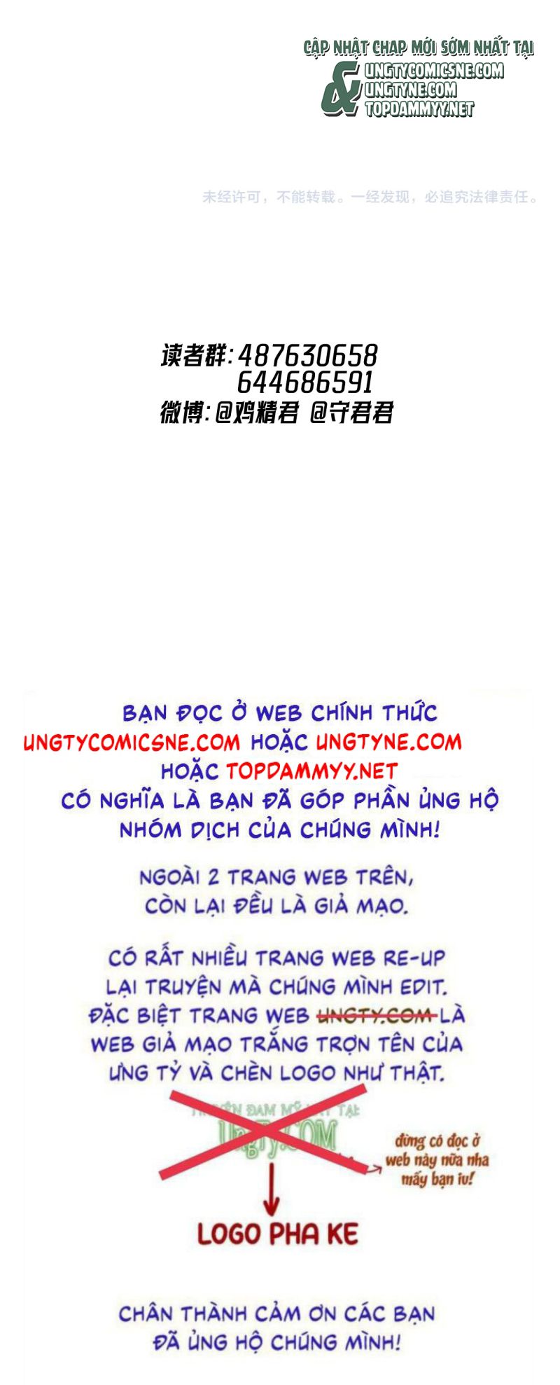 Cậu Vượt Giới Rồi Chapter 85 - Trang 4