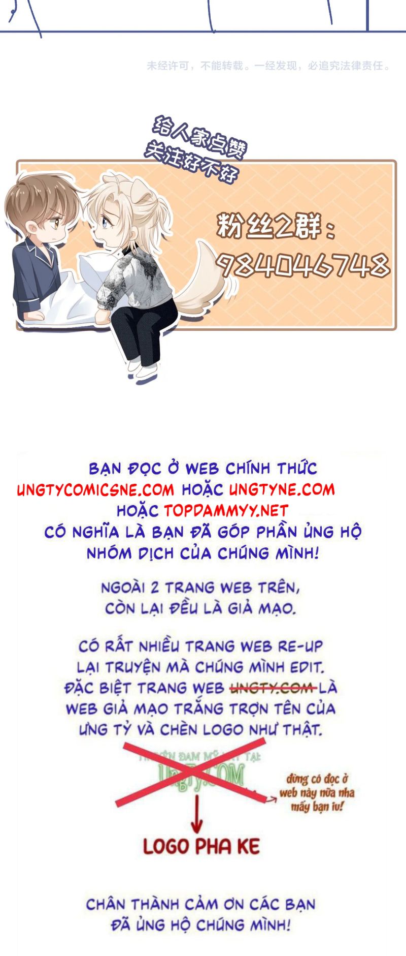 Bạch Nguyệt Quang Hắn Yêu Thế Thân Rồi Sao?! Chap 130 - Trang 3