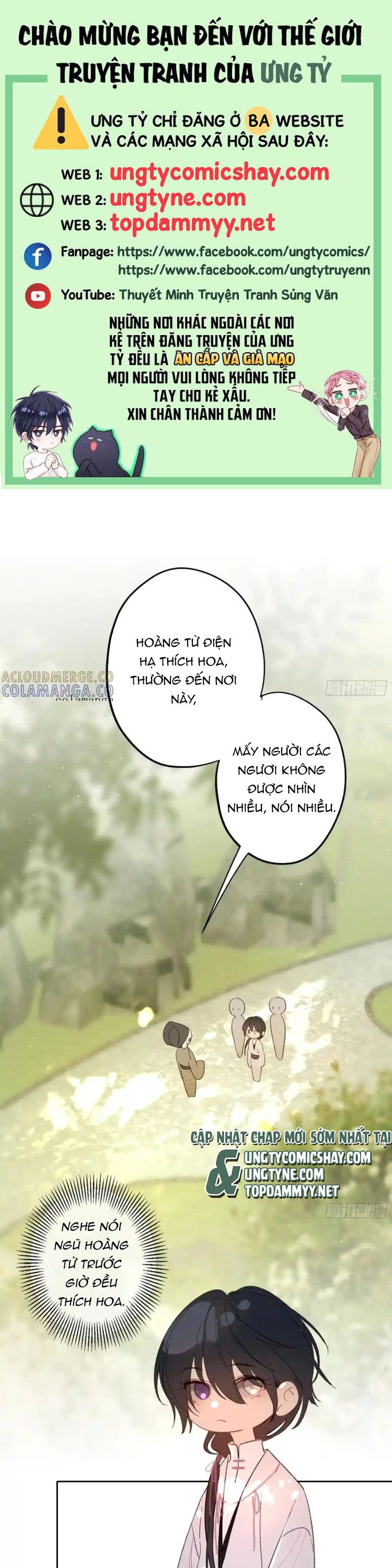 Ác Linh Ngoại truyện - Trang 2