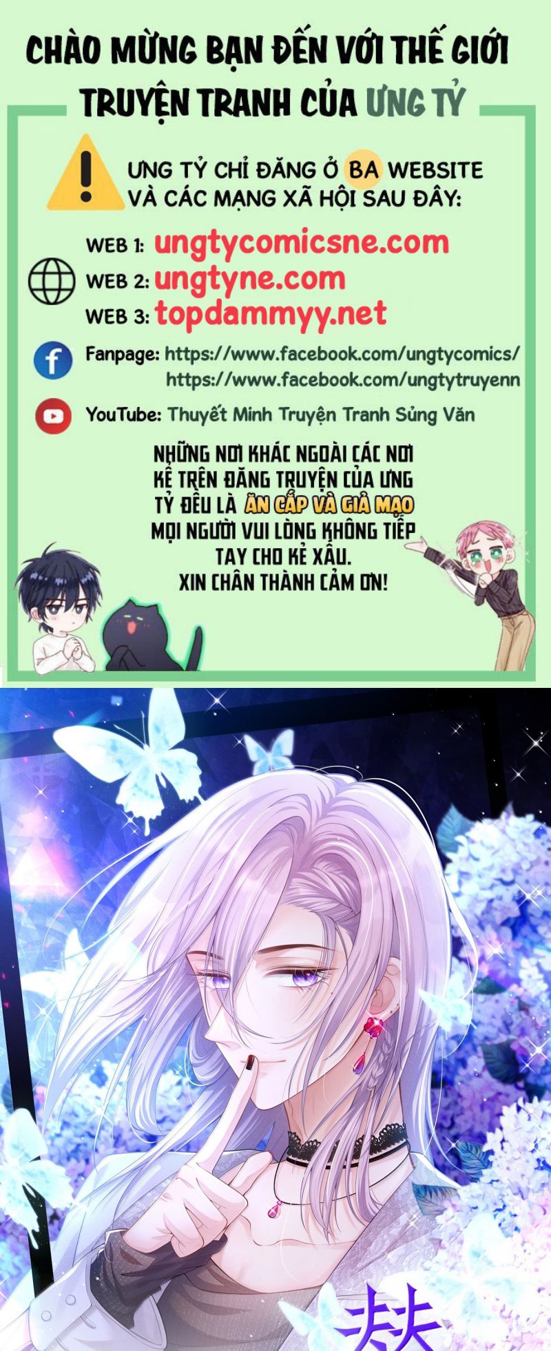 Quan Hệ Thế Thân Chap 218 - Trang 3