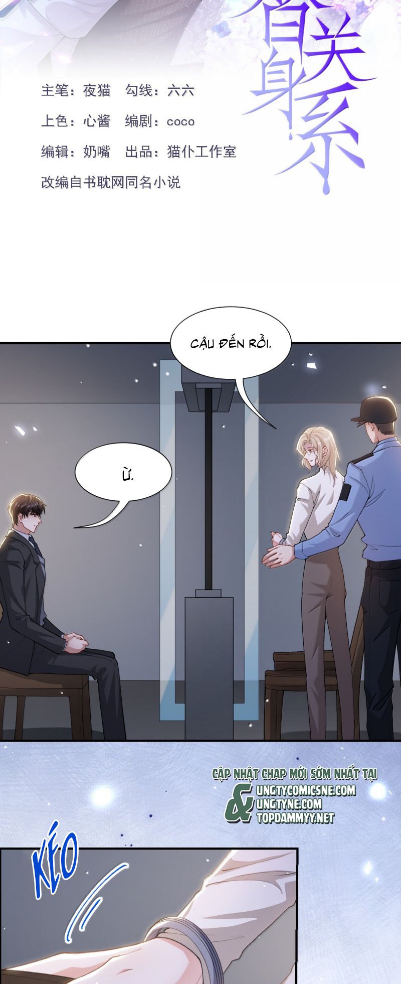 Quan Hệ Thế Thân Chap 218 - Trang 3
