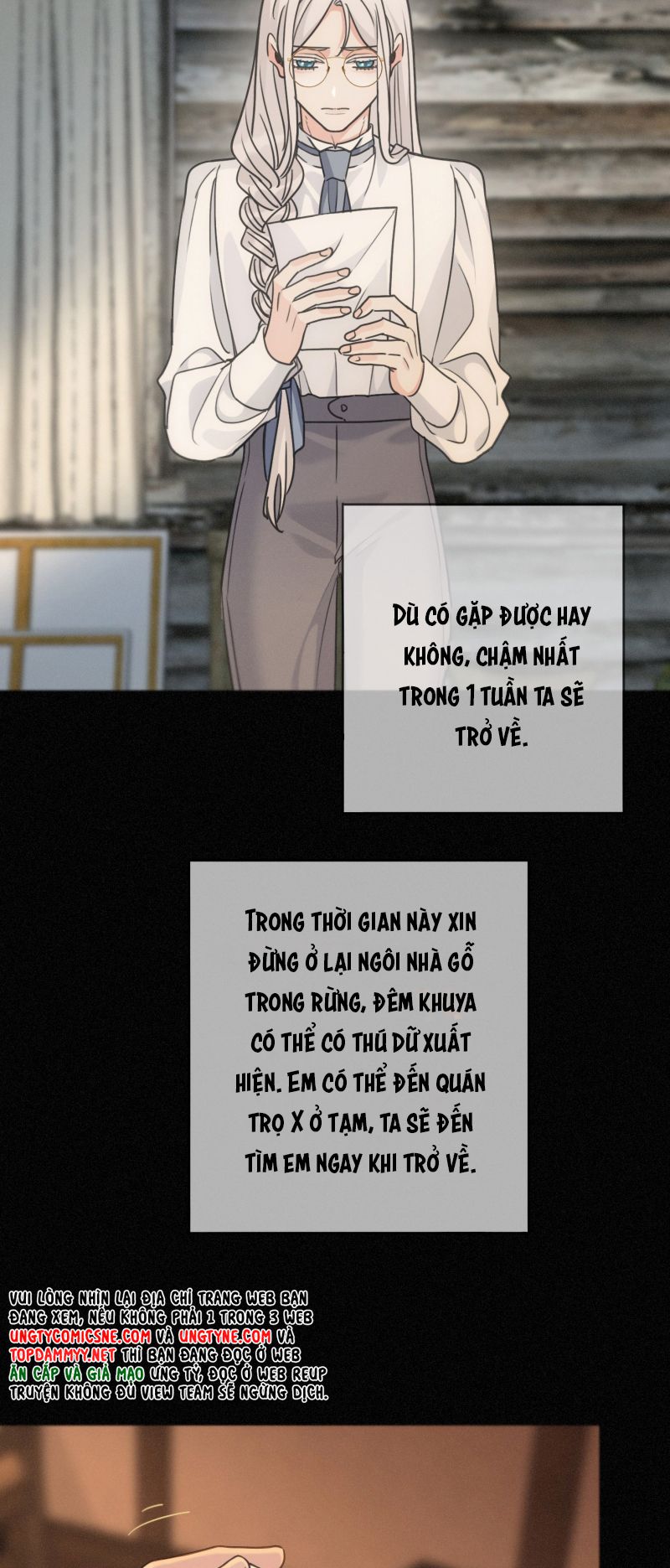 Khốn Thú Chi Nhiễm Chap 76 - Trang 3