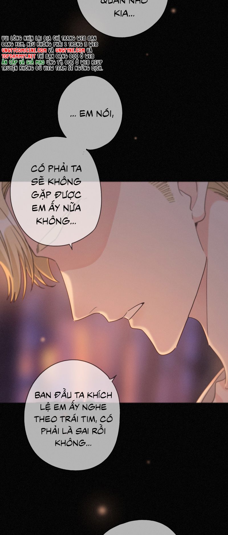 Khốn Thú Chi Nhiễm Chap 76 - Trang 3