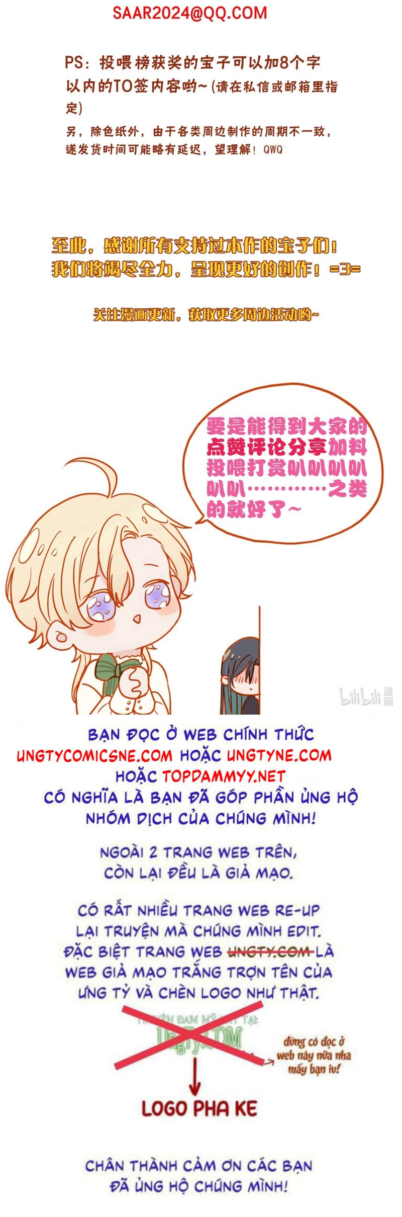 Khốn Thú Chi Nhiễm Chap 76 - Trang 3