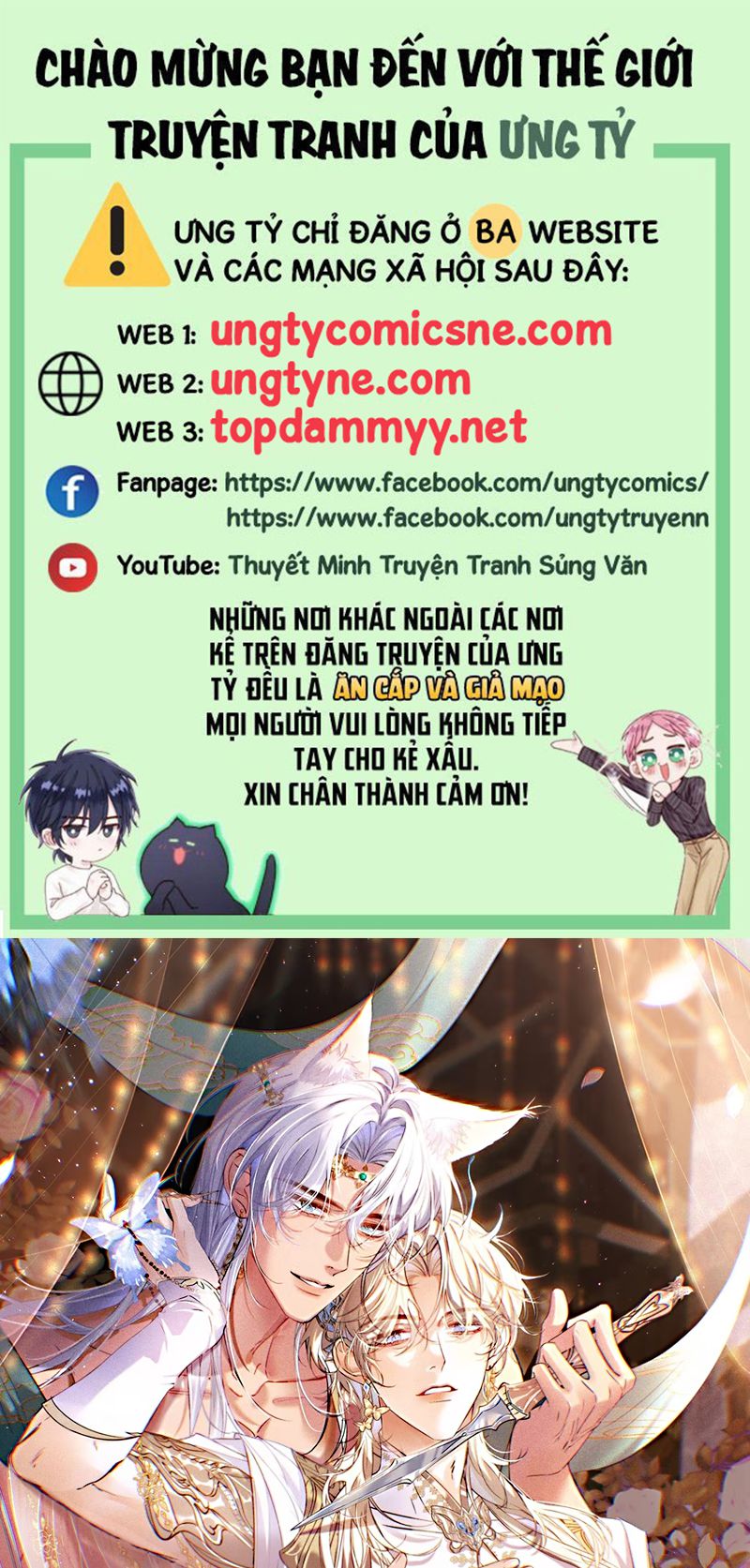Chỉ Dẫn Săn Mồi Chap 4 - Trang 2