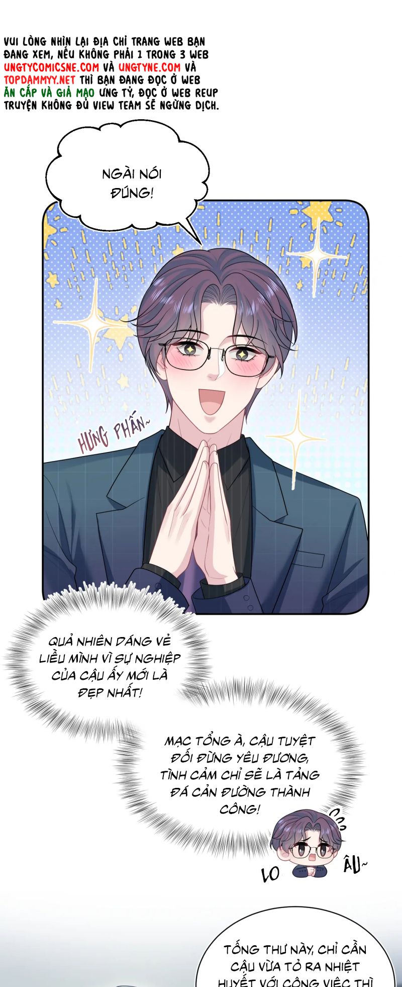 Tuyệt Mỹ Bạch Liên Hoa Online Dạy Học Chap 457 - Trang 2