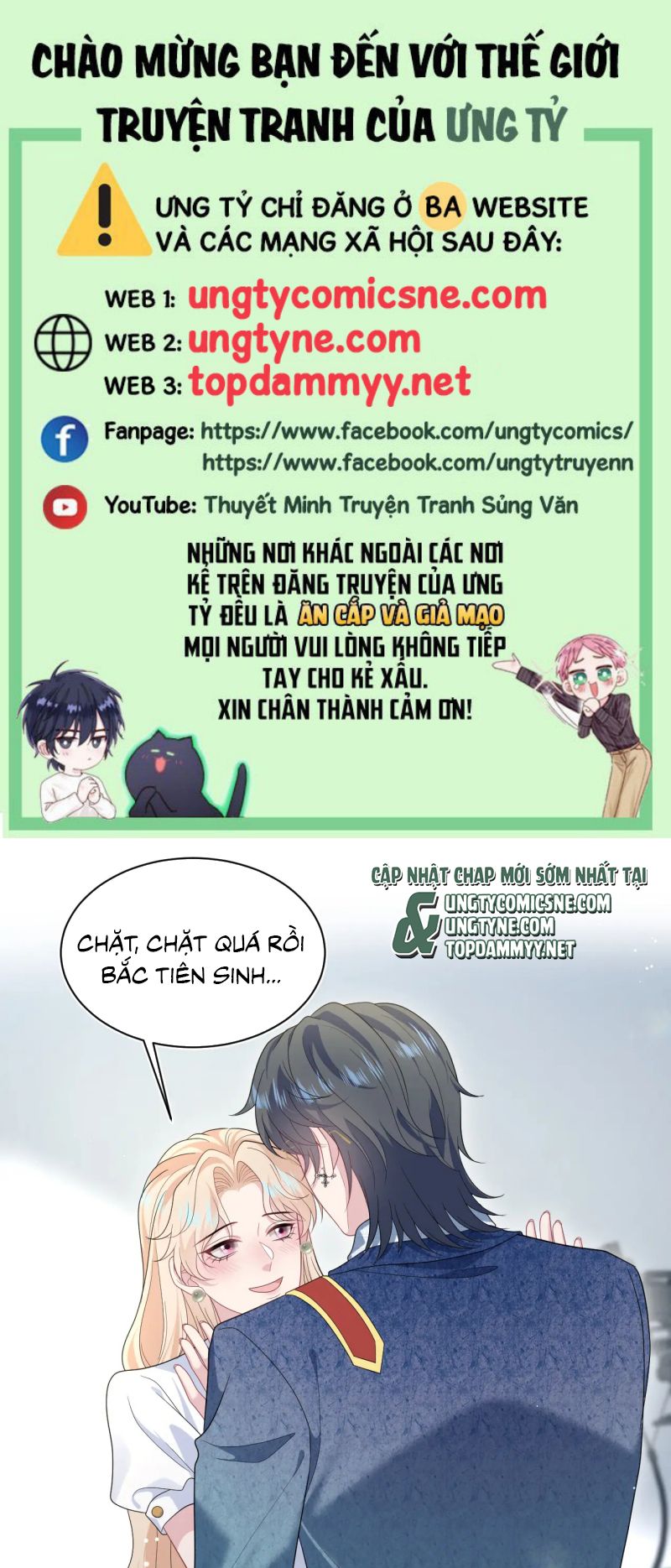 Tuyệt Mỹ Bạch Liên Hoa Online Dạy Học Chap 458 - Trang 2