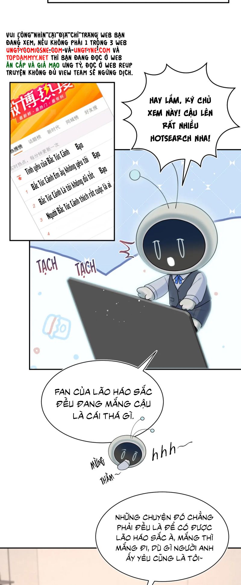 Tuyệt Mỹ Bạch Liên Hoa Online Dạy Học Chap 458 - Trang 2