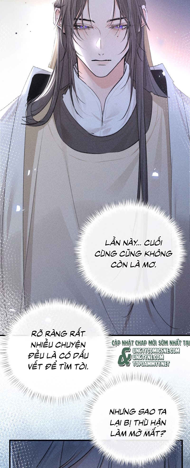Dụ Địch Thâm Nhập Chap 78 - Trang 2
