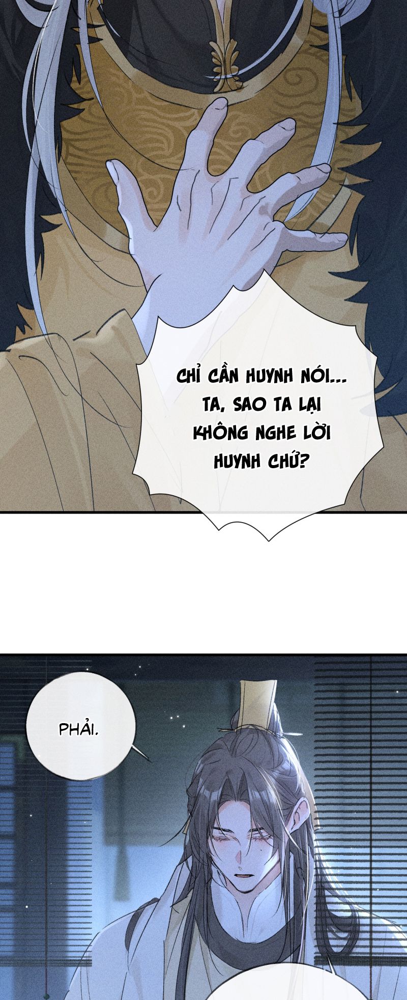 Dụ Địch Thâm Nhập Chap 78 - Trang 2