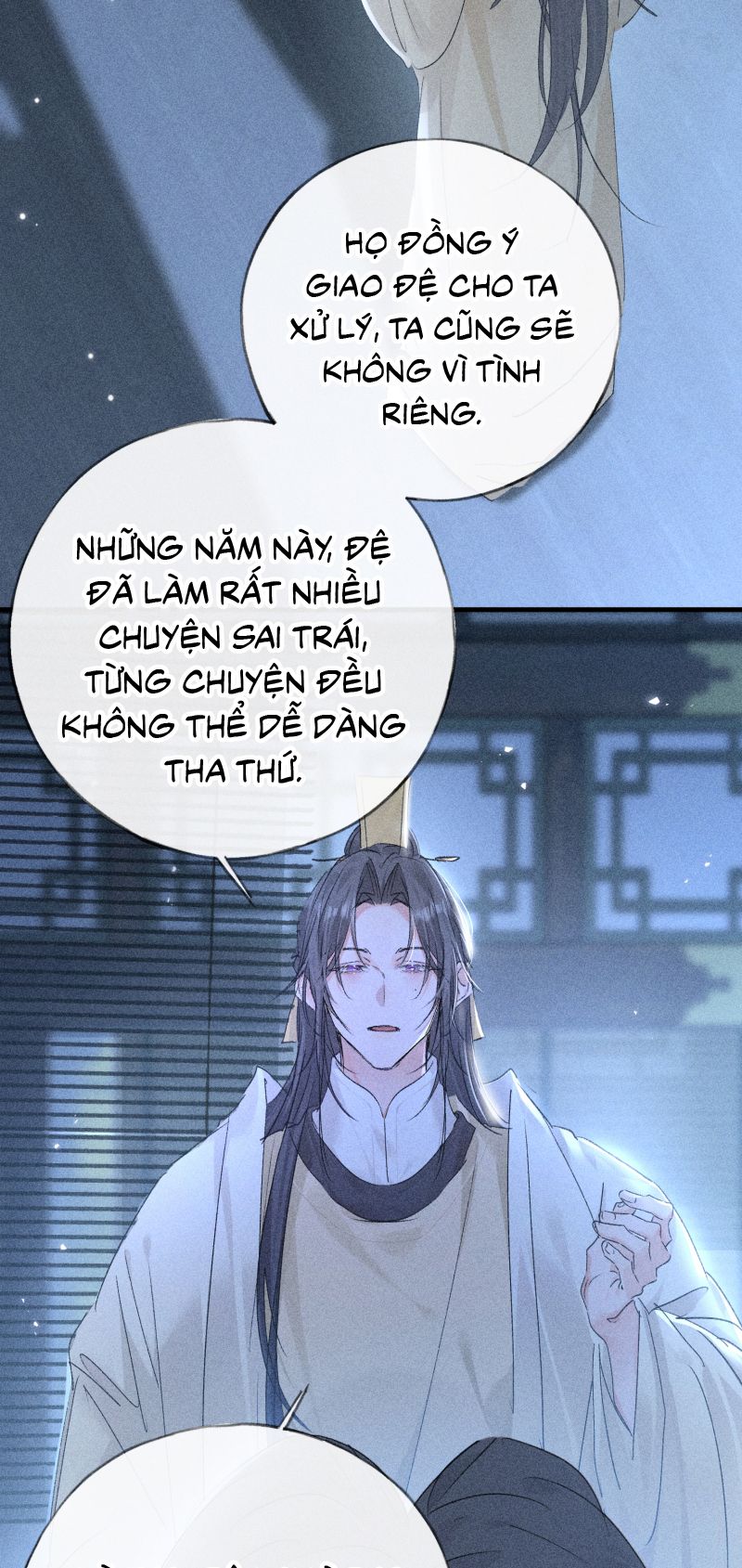 Dụ Địch Thâm Nhập Chap 78 - Trang 2
