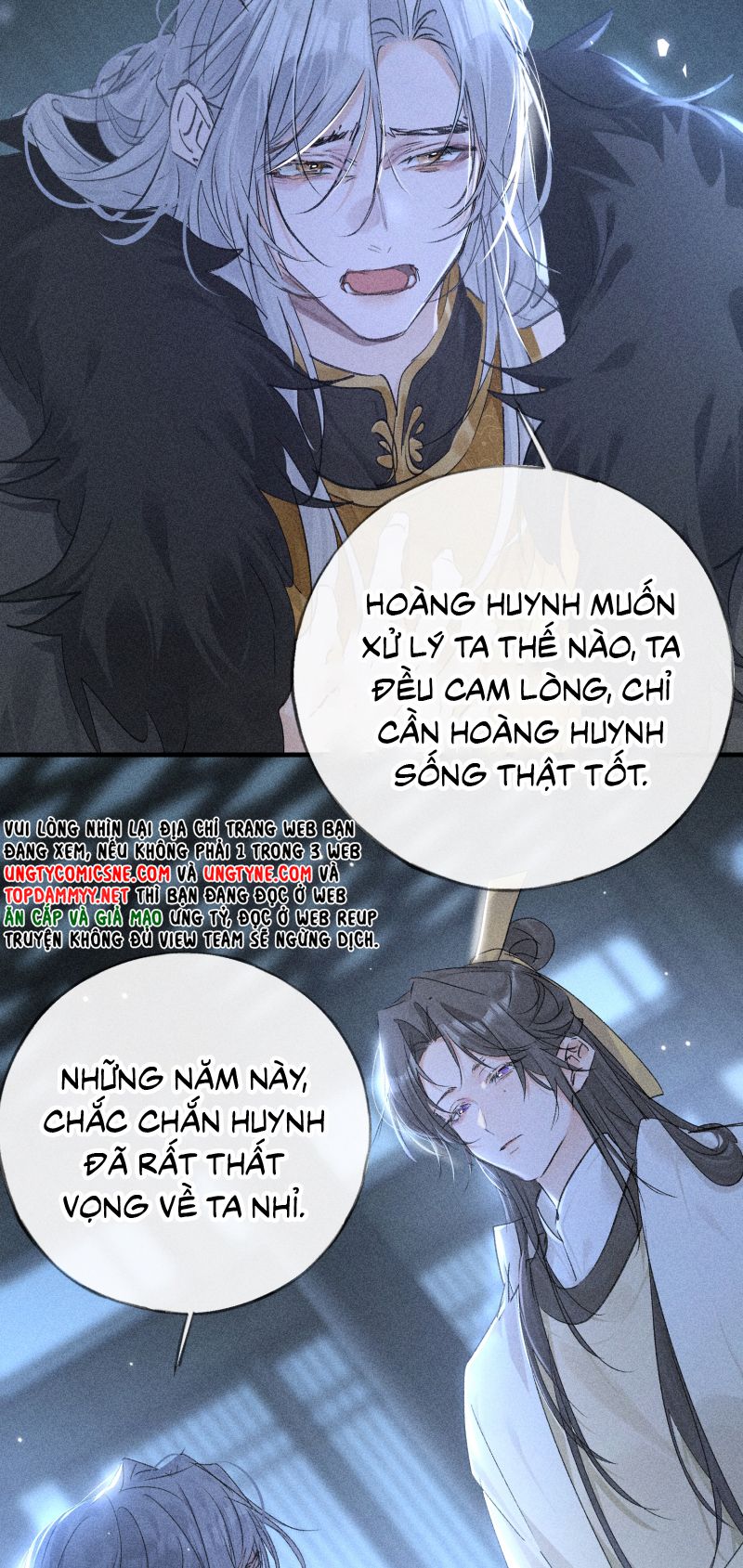 Dụ Địch Thâm Nhập Chap 78 - Trang 2
