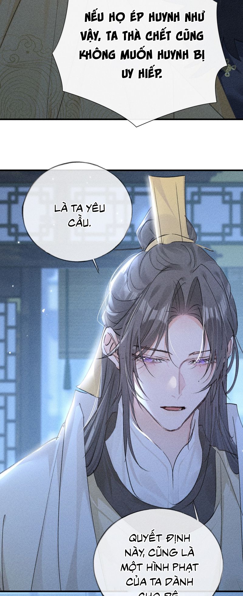 Dụ Địch Thâm Nhập Chap 78 - Trang 2