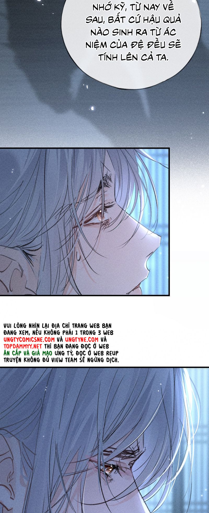 Dụ Địch Thâm Nhập Chap 78 - Trang 2