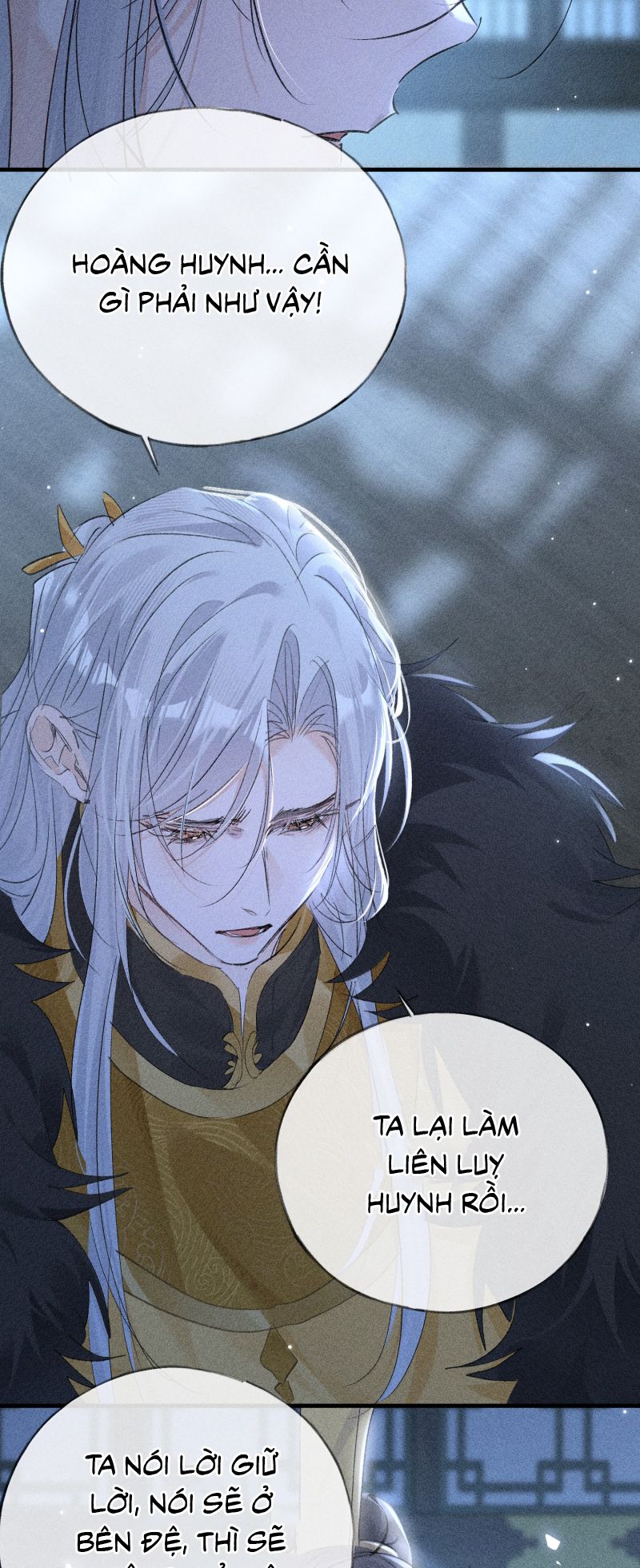 Dụ Địch Thâm Nhập Chap 78 - Trang 2