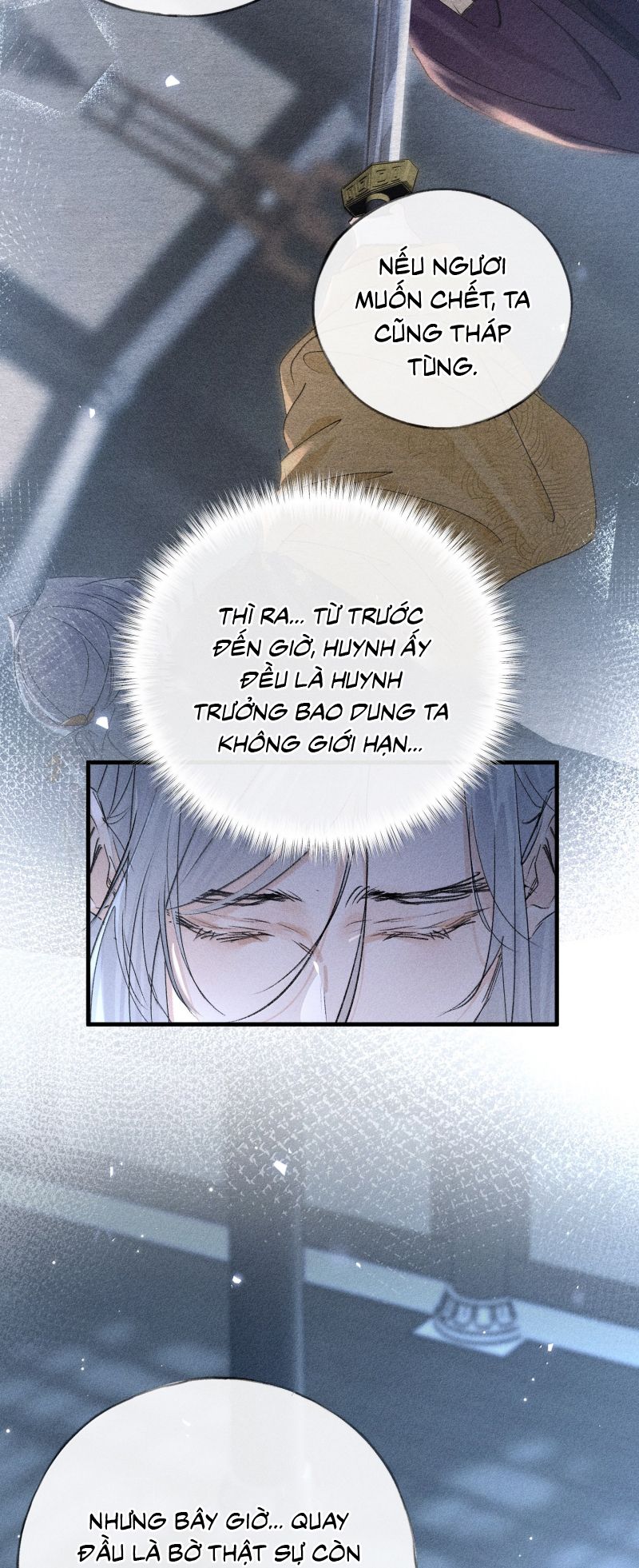 Dụ Địch Thâm Nhập Chap 78 - Trang 2