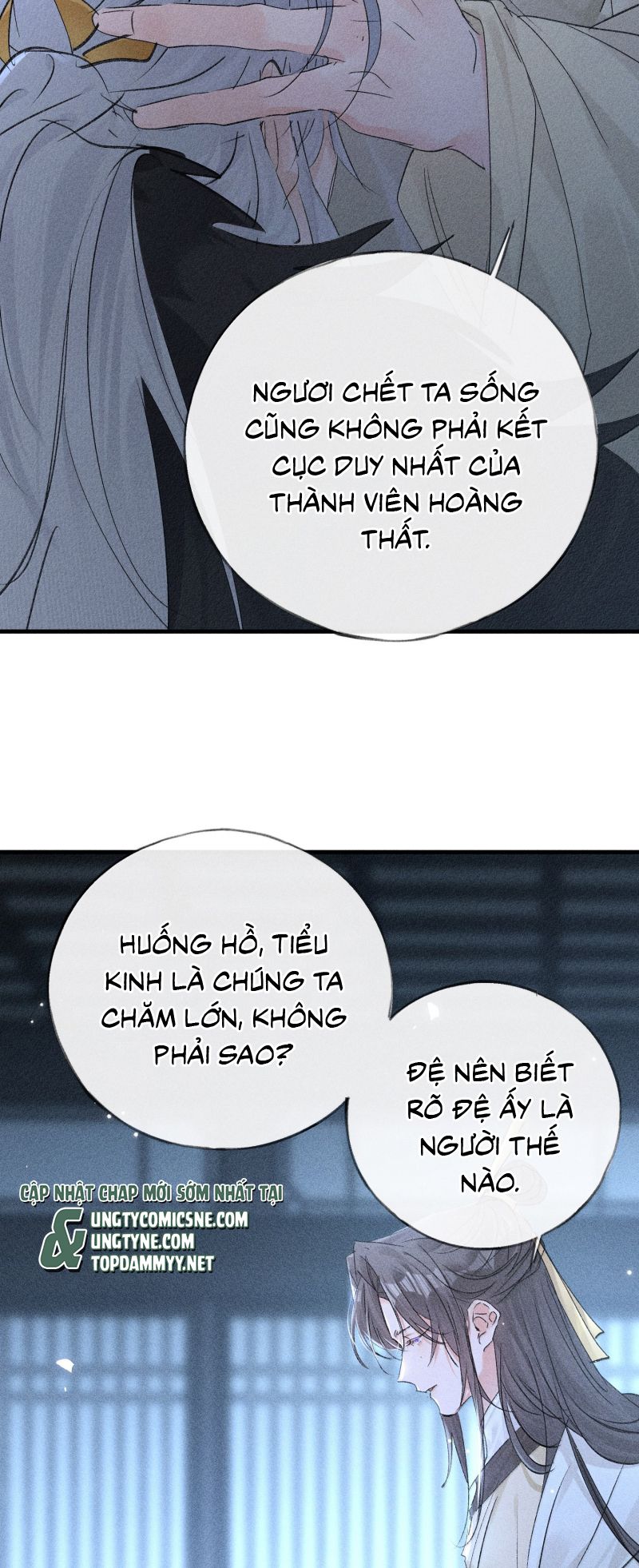 Dụ Địch Thâm Nhập Chap 78 - Trang 2