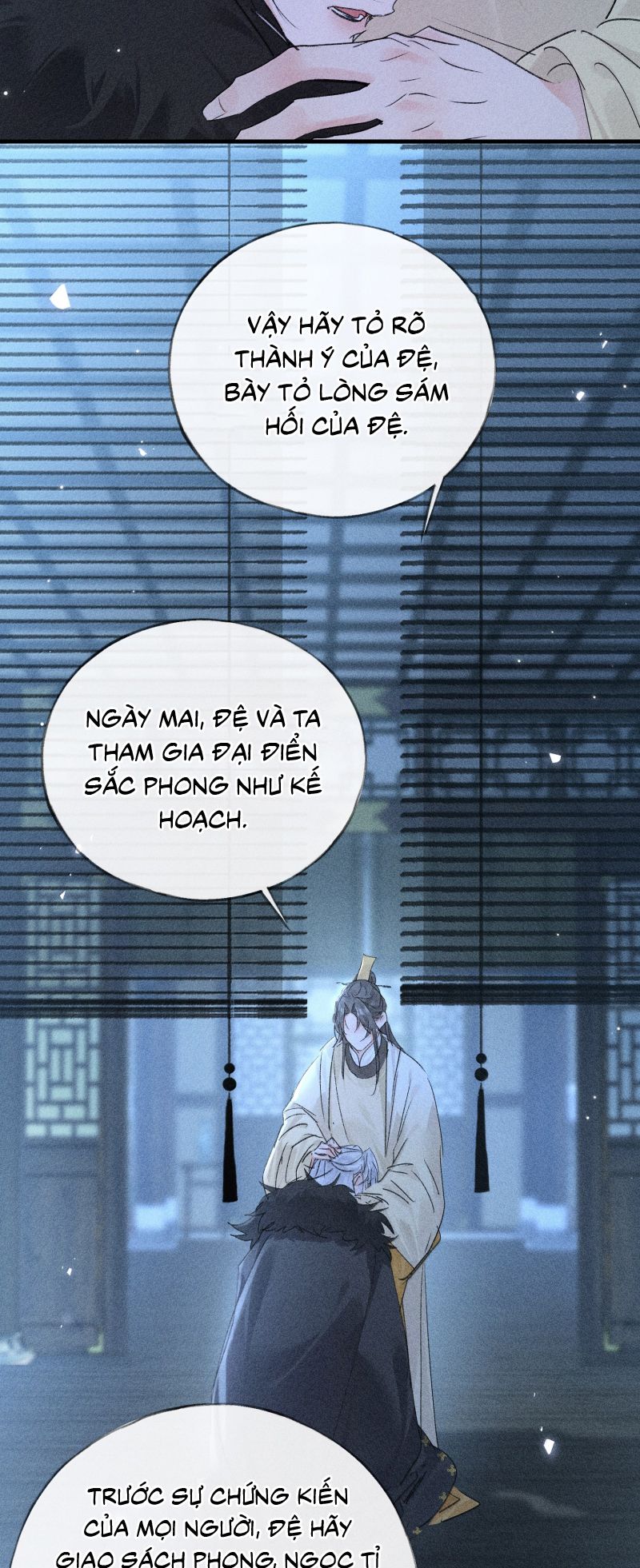 Dụ Địch Thâm Nhập Chap 78 - Trang 2