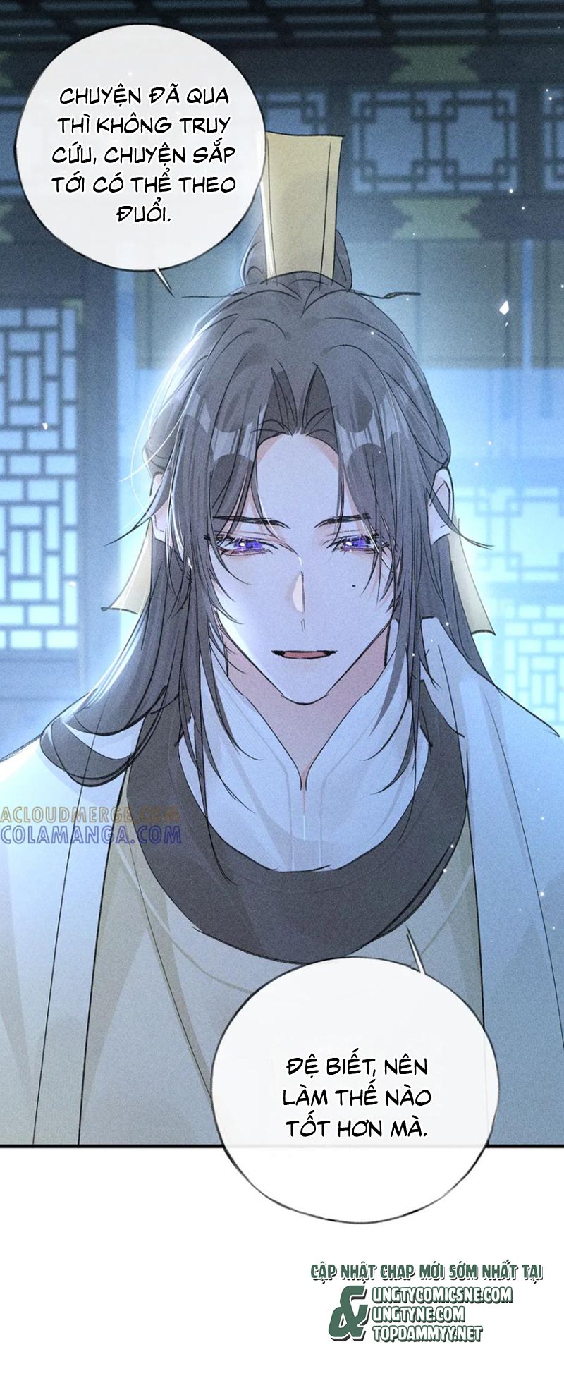Dụ Địch Thâm Nhập Chap 78 - Trang 2