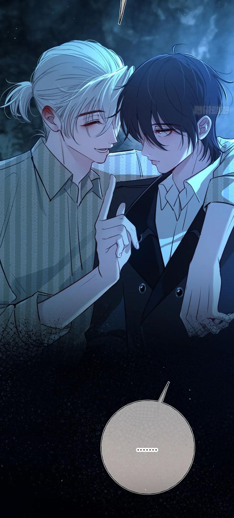 Yêu Đến Hủy Diệt Chap 36 - Trang 2