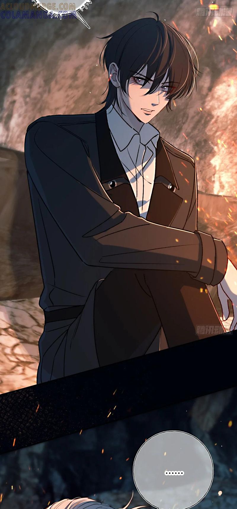 Yêu Đến Hủy Diệt Chap 36 - Trang 2