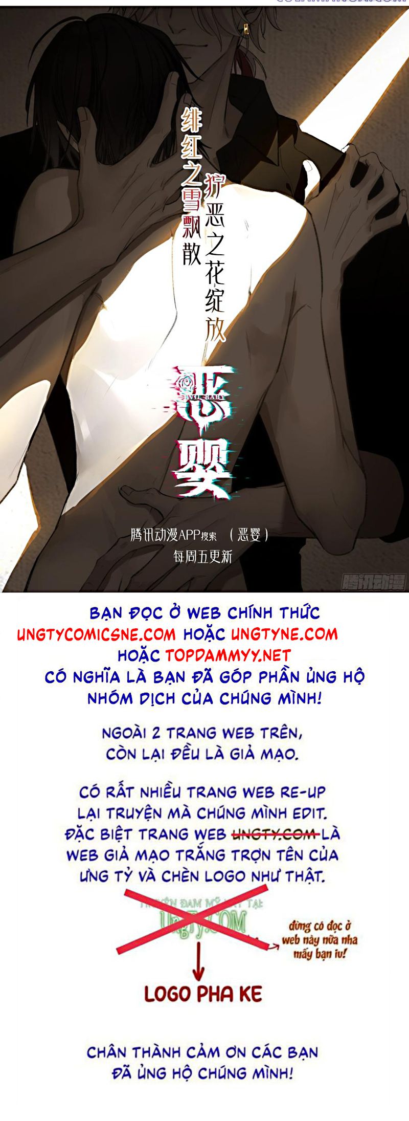 Yêu Đến Hủy Diệt Chap 36 - Trang 2