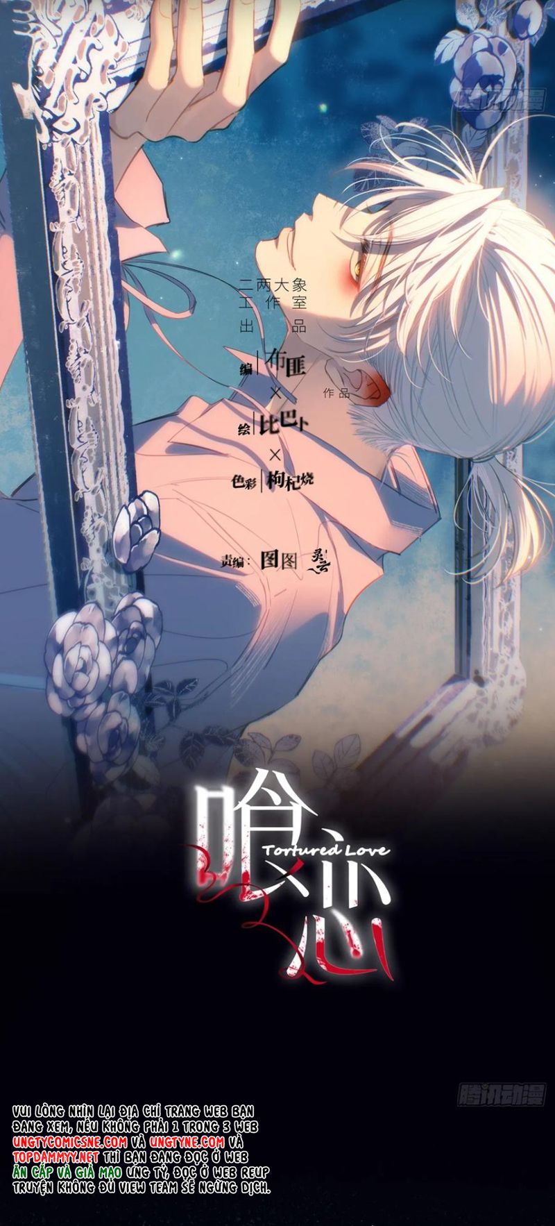 Yêu Đến Hủy Diệt Chap 36 - Trang 2
