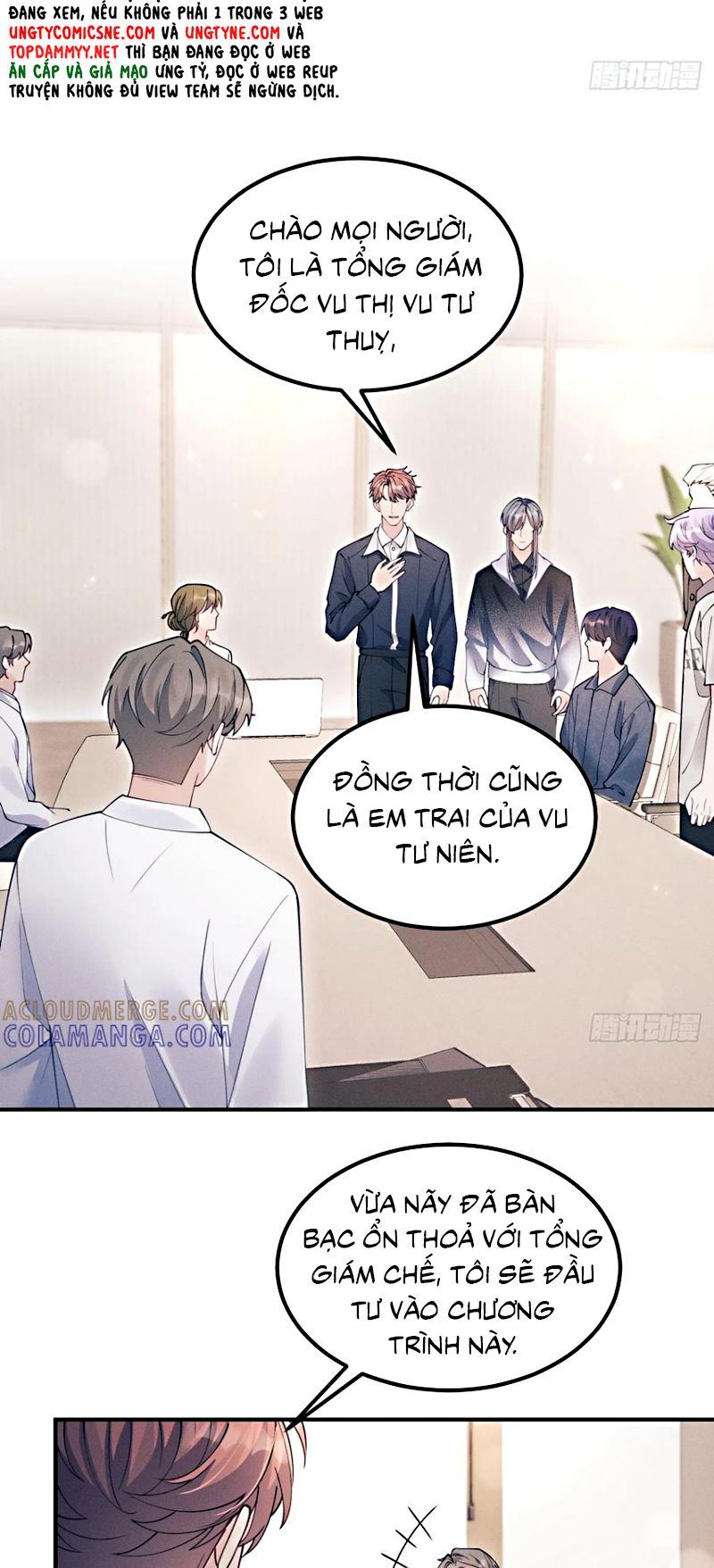Tôi Hoài Nghi Ảnh Đế Đang Theo Đuổi Tôi Chap 205 - Trang 2