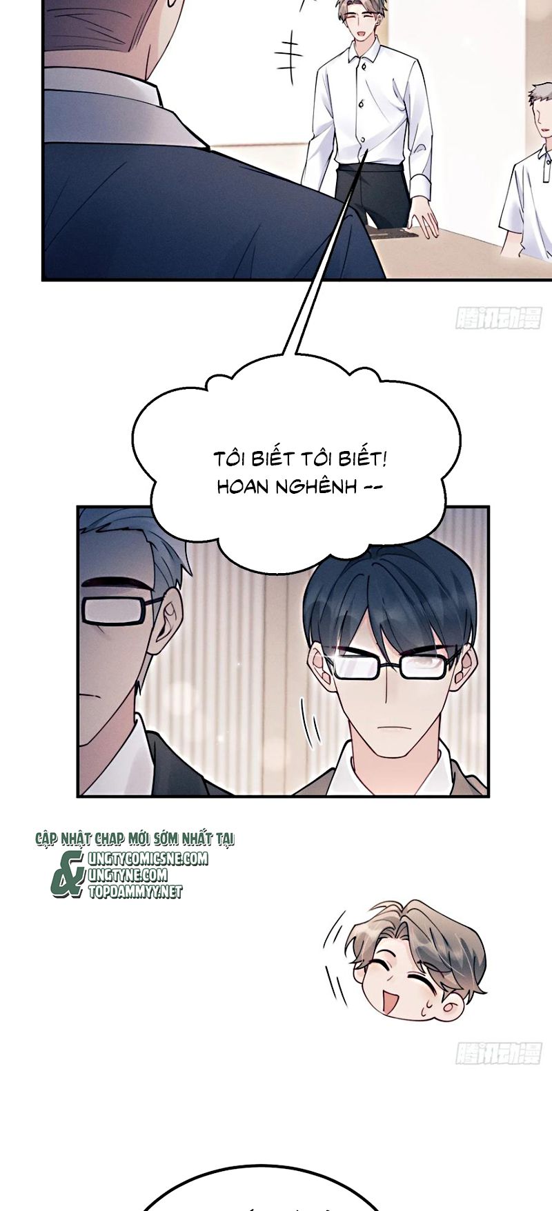 Tôi Hoài Nghi Ảnh Đế Đang Theo Đuổi Tôi Chap 205 - Trang 2