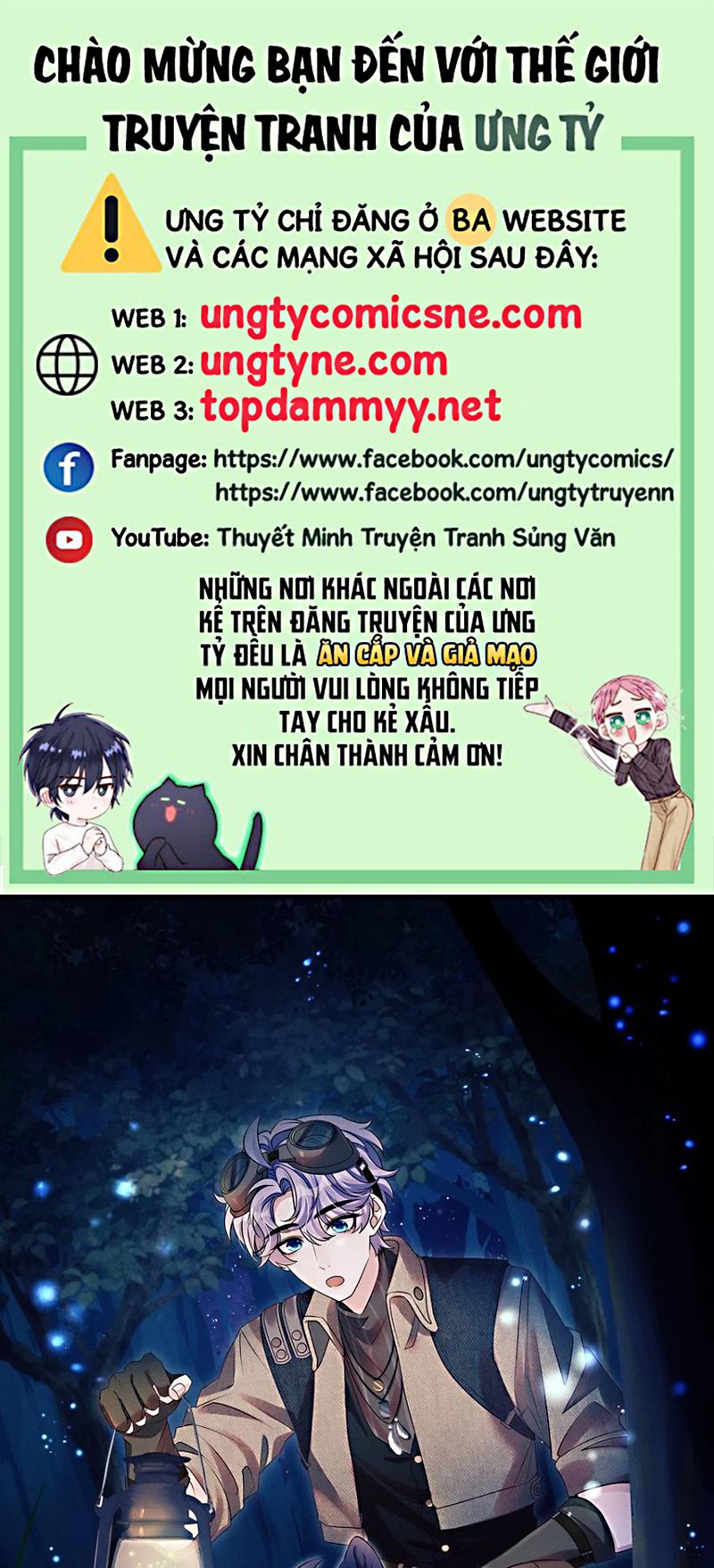 Tôi Hoài Nghi Ảnh Đế Đang Theo Đuổi Tôi Chap 205 - Trang 2