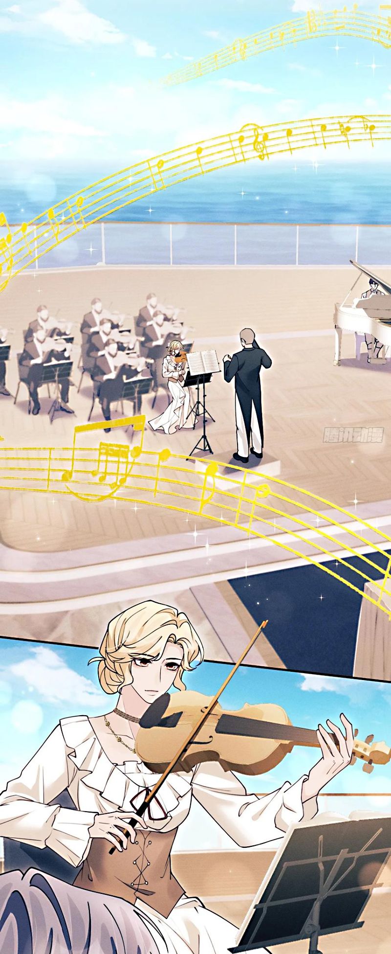 Tôi Hoài Nghi Ảnh Đế Đang Theo Đuổi Tôi Chap 205 - Trang 2