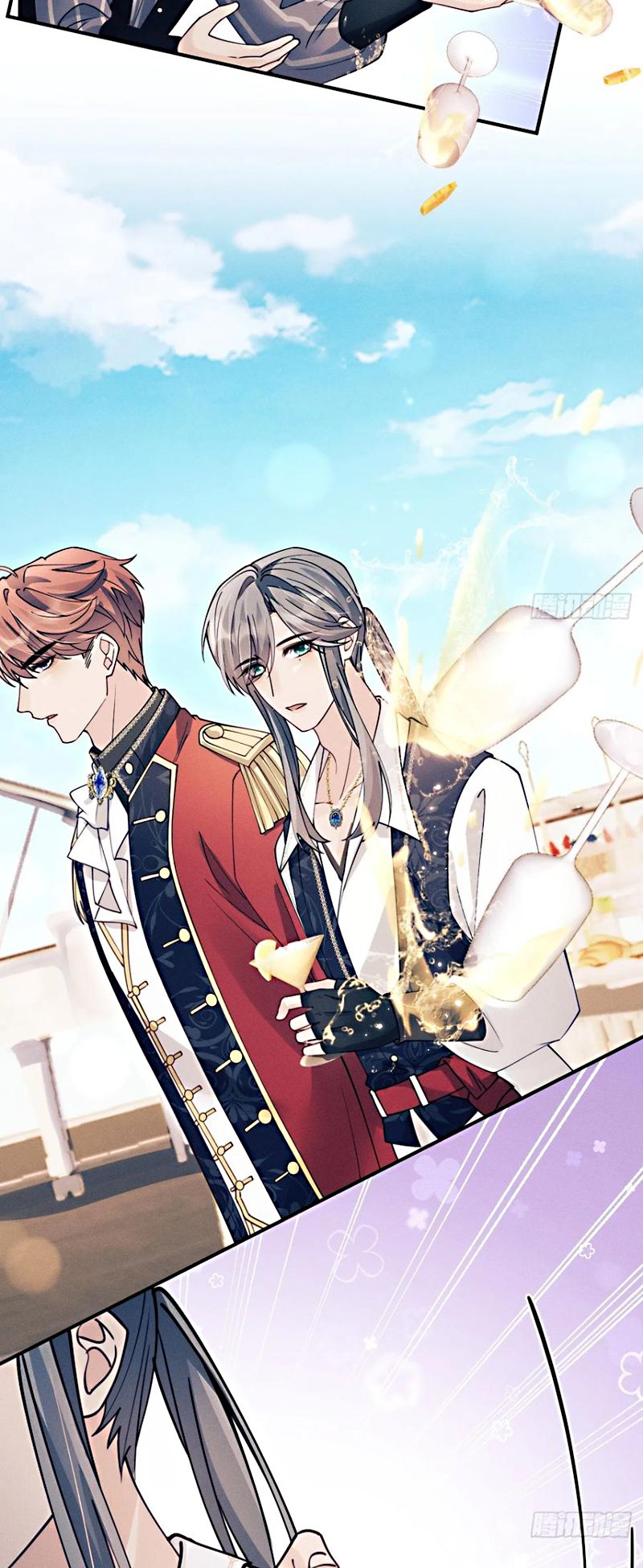 Tôi Hoài Nghi Ảnh Đế Đang Theo Đuổi Tôi Chap 205 - Trang 2