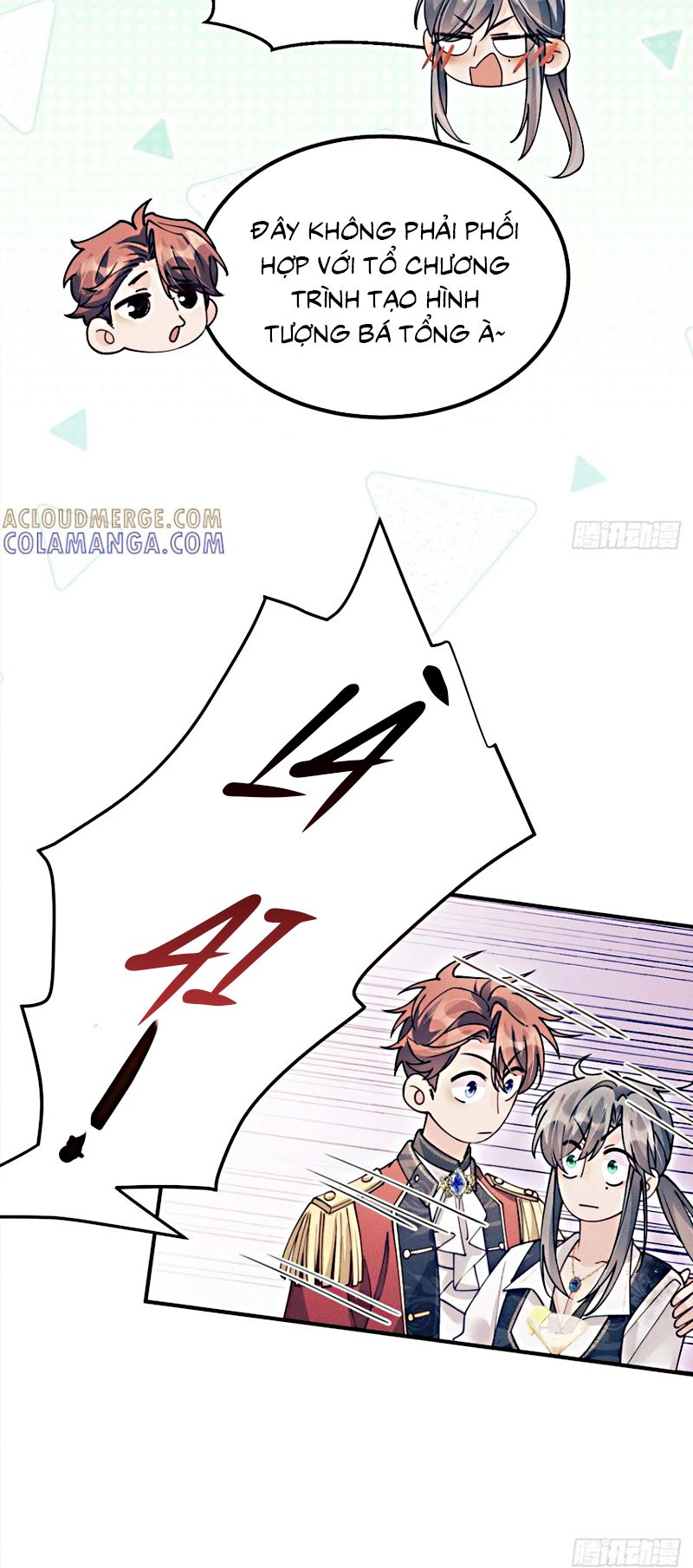 Tôi Hoài Nghi Ảnh Đế Đang Theo Đuổi Tôi Chap 205 - Trang 2