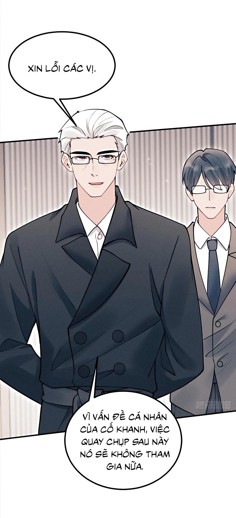 Tôi Hoài Nghi Ảnh Đế Đang Theo Đuổi Tôi Chap 205 - Trang 2